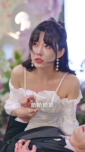 无情不成婚(70集) 无情不成婚(70集)短剧大结局全集特惠