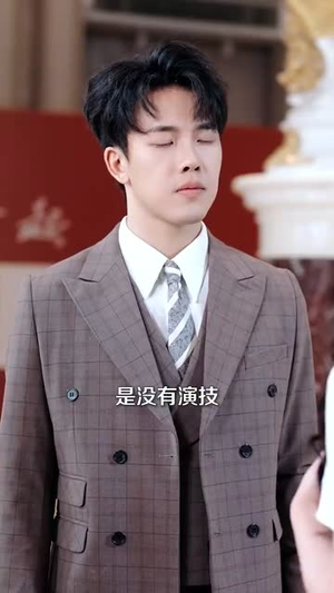 契约秘恋(94集) 契约秘恋(94集)短剧终极大放送合集