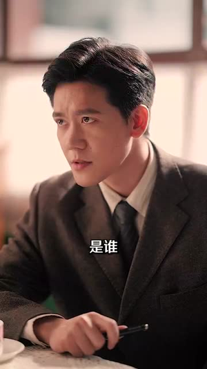 穿书后,我在七零狂揽主角气运(79集) 穿书后,我在七零狂揽主角气运(79集)短剧全剧免费合集