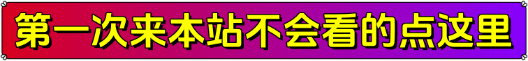 点击进入夸克网盘在线看全集