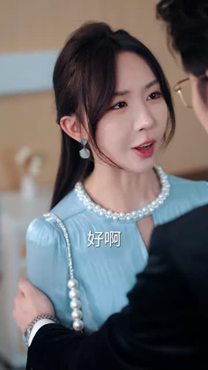 那年应是满天星(33集) 那年应是满天星(33集)短剧合集彩蛋完整版