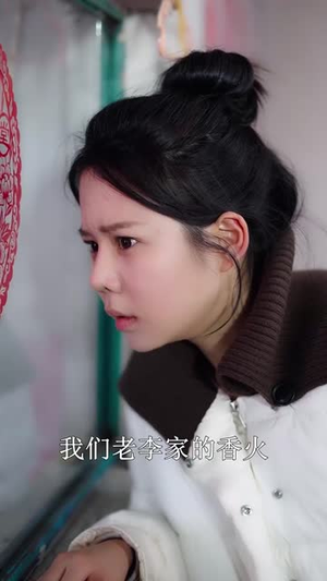 缘断今生(31集) 缘断今生(31集)短剧全季限免大放送