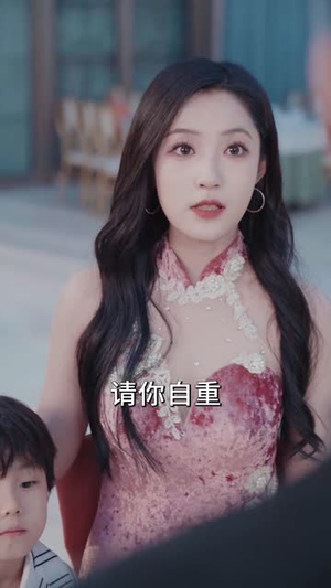 蚀骨囚婚(51集) 蚀骨囚婚(51集)短剧结局合集限免刷