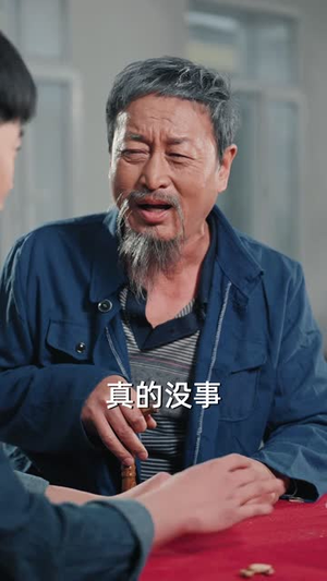 让你养猪,你娶了顶头上司(70集) 让你养猪,你娶了顶头上司(70集)短剧全集无删完整版