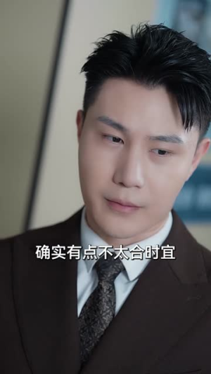 最后的礼物(60集) 最后的礼物(60集)短剧高分全集在线刷