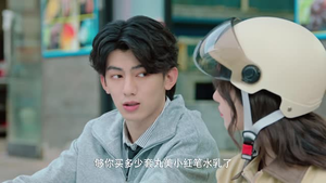 下一任是幸福(全16集) 下一任是幸福(全16集)短剧全集高清完整版