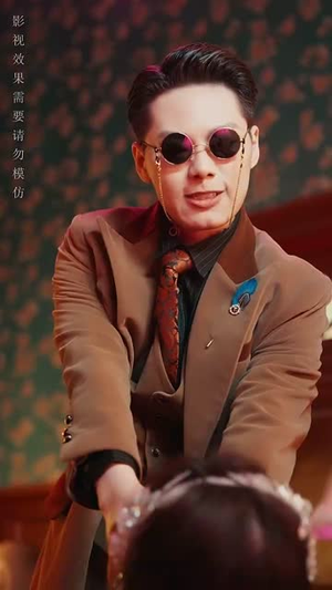 锁金笼(60集) 锁金笼(60集)短剧全集高清无码版