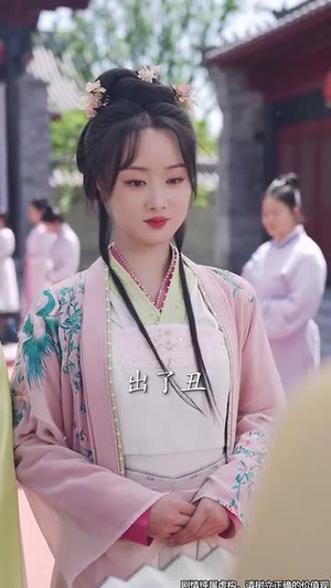 穿到全家流放前侯府老太逆天改命(79集) 穿到全家流放前侯府老太逆天改命(79集)短剧大结局合集放送