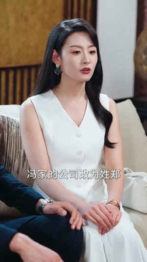 白月光哪有联姻老婆香(79集) 白月光哪有联姻老婆香(79集)短剧全剧终在线连看