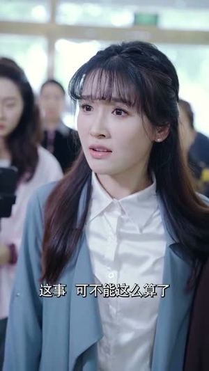 诚信为金(65集) 诚信为金(65集)短剧合集导演剪辑版