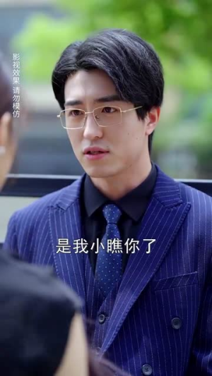 傅先生今天又在哄老婆(35集) 傅先生今天又在哄老婆(35集)短剧全剧终合集放送