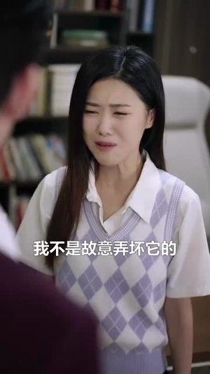 盲女的星辰老公(43集) 盲女的星辰老公(43集)短剧终极大结局合集