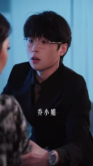 她是人间心动(72集) 她是人间心动(72集)短剧全剧终限免合集
