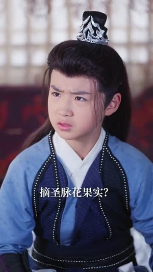 人在书中,重生幼年魔尊,黑化了(77集) 人在书中,重生幼年魔尊,黑化了(77集)短剧大结局限免特辑