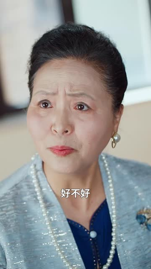 我的升级全靠踩蚂蚁（80集）短剧终极大结局合集