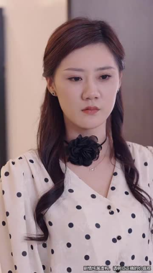 你若不恋此生不见(70集) 你若不恋此生不见(70集)短剧全剧终合集放送