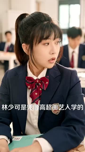 时光正好(60集) 时光正好(60集)短剧大结局连更全集
