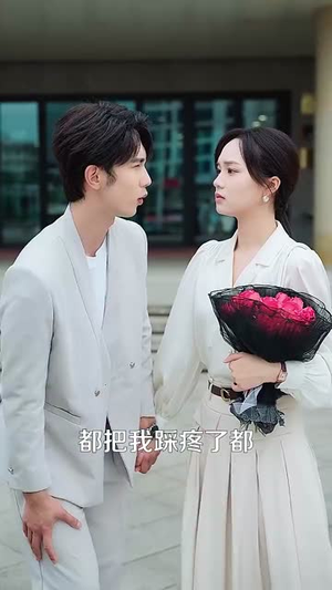 弟弟，契约婚姻求延期（50集）短剧全系列免费畅享