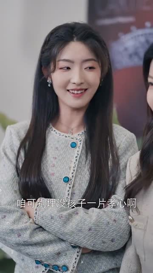 他予我星光(70集) 他予我星光(70集)短剧全集高清完整版