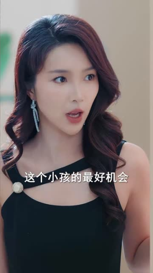 亲爱的禁止心动(96集) 亲爱的禁止心动(96集)短剧大结局全集解锁