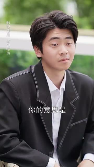 重返婚礼前我换了新娘(35集) 重返婚礼前我换了新娘(35集)短剧完结全集限免刷