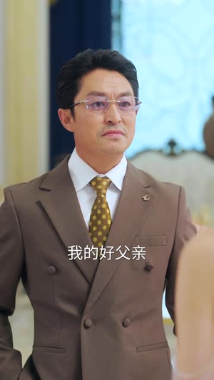 此爱丑陋不堪（60集）短剧全剧终限免畅刷