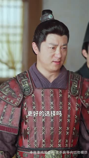 仙娃开挂，救爹娶妃赢天下（72集）短剧全剧终在线连看