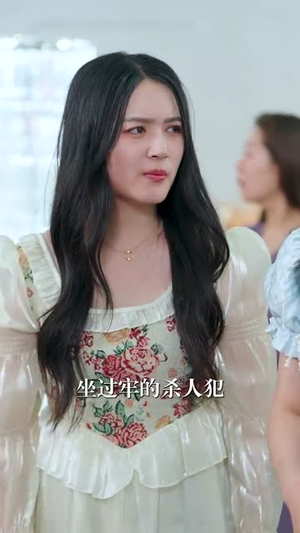 心跳归零爱才开始（61集）短剧合集彩蛋完整版