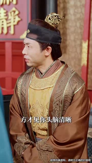 娘亲别慌世子爹爹超宠的(80集) 娘亲别慌世子爹爹超宠的(80集)短剧超清全集在线看