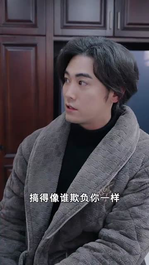 房客请就位(61集) 房客请就位(61集)短剧爆款全集在线播