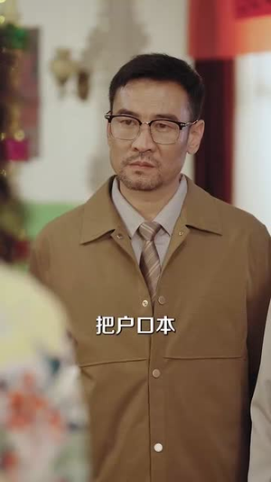 别抢我的状元儿子(50集) 别抢我的状元儿子(50集)短剧最终回限免畅看