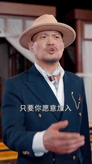 厨神特工开局一把杀猪刀(60集) 厨神特工开局一把杀猪刀(60集)短剧热播全集免费追