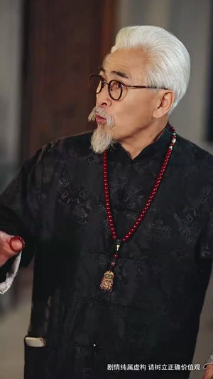 我打造了长生俱乐部(71集) 我打造了长生俱乐部(71集)短剧全集特惠限时看