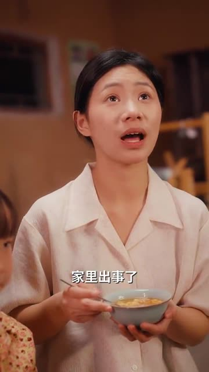 重生后我成了家里的定海神针(68集) 重生后我成了家里的定海神针(68集)短剧完整版全集放送