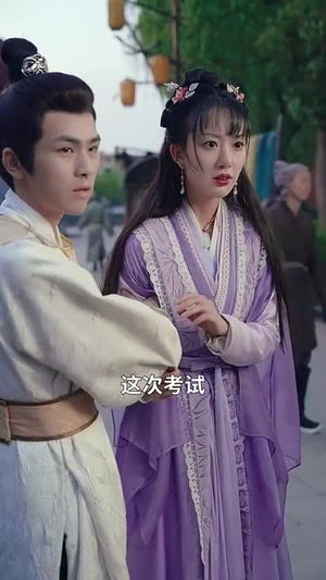 春光照满堂(88集) 春光照满堂(88集)短剧合集杜比音效版