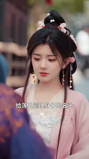 江声洗铅华(100集) 江声洗铅华(100集)短剧爆款全集在线播