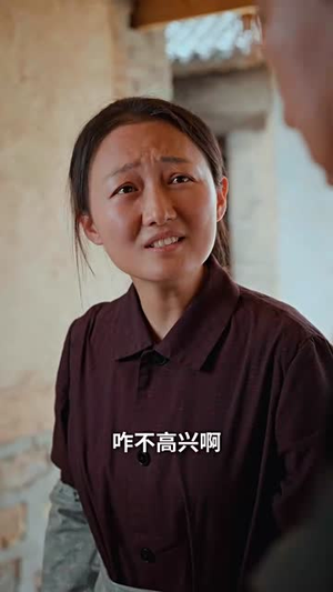 瓦缸里的江湖(52集) 瓦缸里的江湖(52集)短剧热播全集免费追