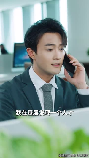 喜宴惊局（29集）短剧终极大放送合集