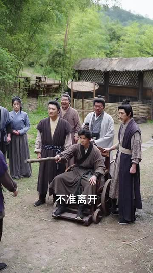 分家住破屋,不,我银子都花不完(80集) 分家住破屋,不,我银子都花不完(80集)短剧热映全集免费刷