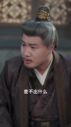 穿成反派后每天都在洗白(93集) 穿成反派后每天都在洗白(93集)短剧宝藏全集限免看