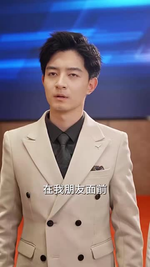 人间自有青云路(56集) 人间自有青云路(56集)短剧全集VR沉浸版