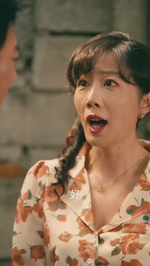饺子女王(60集) 饺子女王(60集)短剧全集VR沉浸版