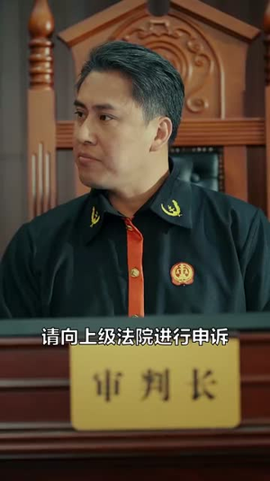长夜将明暗既白(60集) 长夜将明暗既白(60集)短剧合集导演剪辑版