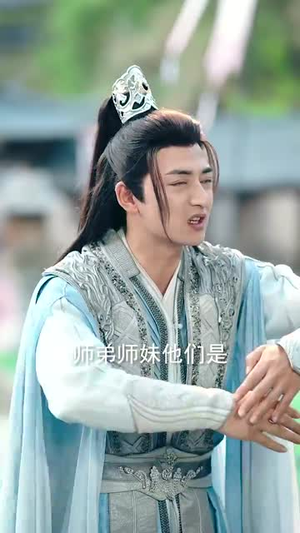我截教首徒,靠师弟师妹无敌(81集) 我截教首徒,靠师弟师妹无敌(81集)短剧合集蓝光画质