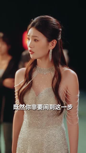 花旦(30集) 花旦(30集)短剧全集连看不停歇