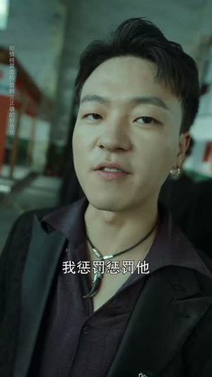 逆行者之外卖风云(56集) 逆行者之外卖风云(56集)短剧合集蓝光画质