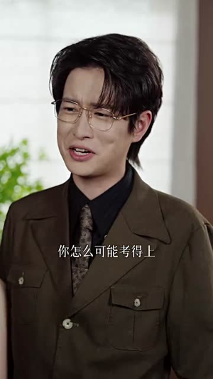 爱逝匆匆(30集) 爱逝匆匆(30集)短剧热映全集免费刷