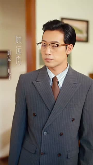 八零御夫手册(64集) 八零御夫手册(64集)短剧合集彩蛋完整版