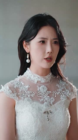 萌宝出击冷面爹地哪里逃(60集) 萌宝出击冷面爹地哪里逃(60集)短剧最终回限免畅看