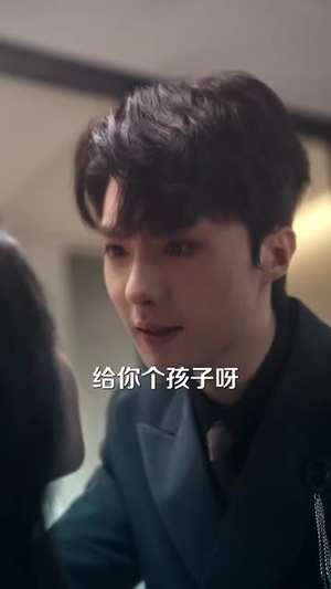 训光于笼(82集) 训光于笼(82集)短剧热播全集免费追